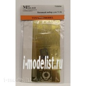 T35054 World of models photo Etching Base set for T-26