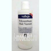 27652 Vallejo Краска Satin Varnish 200 ml.