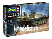 03276 Revell 1/35 Немецкий истребитель танков Kanonanjagdpanzer