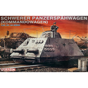 6071 Dragon 1/35 Schwerer PanzerspÄhwagen (KOMMANDOWAGEN)