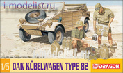 75021 Dragon 1/6 Dak Kubelwagen Type 82