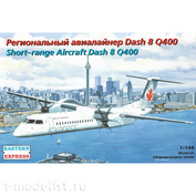 144135 Orient Express 1/144 Short-haul Dash 8 Q400 Air Canada