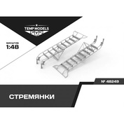 48249 TEMP MODELS 1/48 Стремянка для С-24