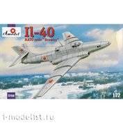 72158 Amodel 1/72 Ил-40