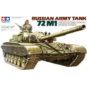 35160 Tamiya 1/35 Советский танк семьдесят второй М1 с металлическими решетками радиатора и 1 фигурой