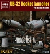 DP35021 Diopark 1/35 UB32 Rocket Launcher
