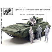 fg72001 SG modelling 1/72 Российские танкисты