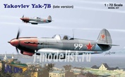 72040 Valom 1/72 Yakovlev Yak-7B (late version)