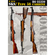 B6-35320 Bravo-6 1/35 Type 56 Carbine / Карабин типа 56