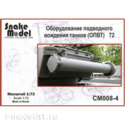 CM008-4 Snake Model 1/72 Underwater Tank Driving Equipment (OPVT) type 72