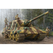 00923 Trumpeter 1/16 SD Tank.Kfz.186 Jagdtiger