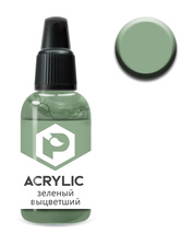 F22 Pacific88 Краска Зеленый выцветший (Green Faded)