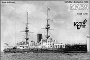 КВ70442 Комбриг 1/700 HMS Mars Battleship, 1896