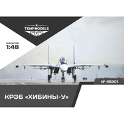 48301 TEMP MODELS 1/48 Крэб Хибины-У С-30СМ