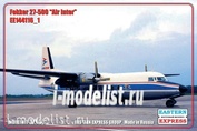 144116-1 Восточный Экспресс 1/144 Пассажирский самолет Fokker F-27-500 Air Inter