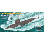 87018 HobbyBoss 1/700 JMSDF Harushio class submarine