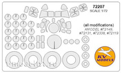 72207 KV Models 1/72 Маска для вертолёта 