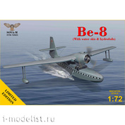 SVM-72025 Amodel 1/72 Самолёт Be-8 (With water skis & hydrofoils) Limited Edition