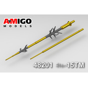 AMG48201 Amigo Models 1/72 ПВД для модели самолёта Суххой-15ТМ