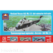 72032 ARK-models 1/72 Противолодочный вертолет “Весекс”