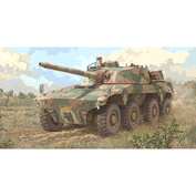 09516 Trumpeter 1/35 armored Car South African Rooikat AFV