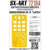 72184 SX-Art 1/72 Окрасочная маска Rogozarski IK-3 