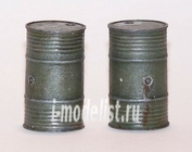 EL041 Plusmodel 1/35 Metallic drum (металлические бочки, 2 штуки)