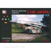 G72310 Грань 1/72 ЗРК С-200 