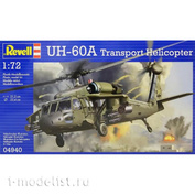 04940 Revell 1/72 UH-60A Transport Helicopter