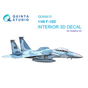 QD48415 Quinta Studio 1/48 3D Декаль интерьера кабины F-15D (Academy)