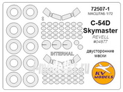 72507-1 KV Models 1/72 C-54D SKYMASTER - двусторонние маски + маски на диски и колеса