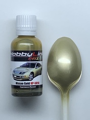 HP-5014 HobbyLink Краска Nissan Gold
