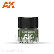 RC312 AK Interactive Краска акриловая  A-19F Grass Green 10ml / Травяной зеленый 10мл