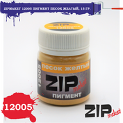 12005 ZIPmaket Dry pigment 
