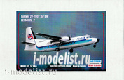 144115-2 Восточный Экспресс 1/144 Пассажирский самолет Fokker F-27-200 Air UK