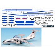 76-03 PasDecals 1/144 Laser decal for Ilyushin 76 model (7024,7029) Aeroflot