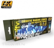AK4250 AK Interactive CHINESE MARINE CORPS AND AIRBORNE