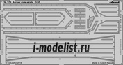 36376 Eduard 1/35 photo-etched for the Archer side skirts