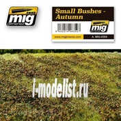 AMIG8359 Ammo Mig SMALL BUSHES – AUTUMN (маленькие осенние кусты)