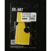 К48006 SX-Art 1/48 Комбо набор BF-109 F2 (Звезда) (окрасочные маски + заглушки)