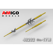 AMG48202 Amigo Models 1/72 ПВД для модели самолета Суххой﻿-17М3/М4