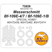 72829 KV Models 1/72 Набор окрасочных масок для модели Messerschmitt Bf-109E-4/7 / Bf-109E-1/B (SPECIAL HOBBY #SH72439, #SH72462, #SH72474) + маски на диски и колеса
