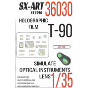 36030 SX-Art 1/35 Имитация смотровых приборов Т-90 прозрачный (Звезда)