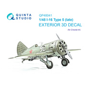 QP48041 Quinta Studio 1/48 Внешние элементы для И-16 тип 5 (поздний) (Zvezda)