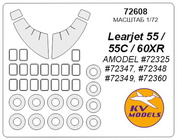 72608 KV Models 1/72 Learjet 55 / 55C / 60XR + маски на диски и колеса