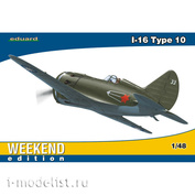 8469 Eduard 1/48 Самолет И-16 (I-16 type 10)