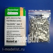 MTL-35315 MasterClub 1/35 Траки наборные железные для VVSS M4 Sherman