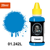 01.242L Jim Scale Airbrush paint Blue Blue, 20 ml