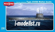 350-018 Microcosm 1/350 Submarine type XVIIB