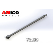 АМG72230 Amigo Models 1/72 Ствол вертолётной пушки 2А42